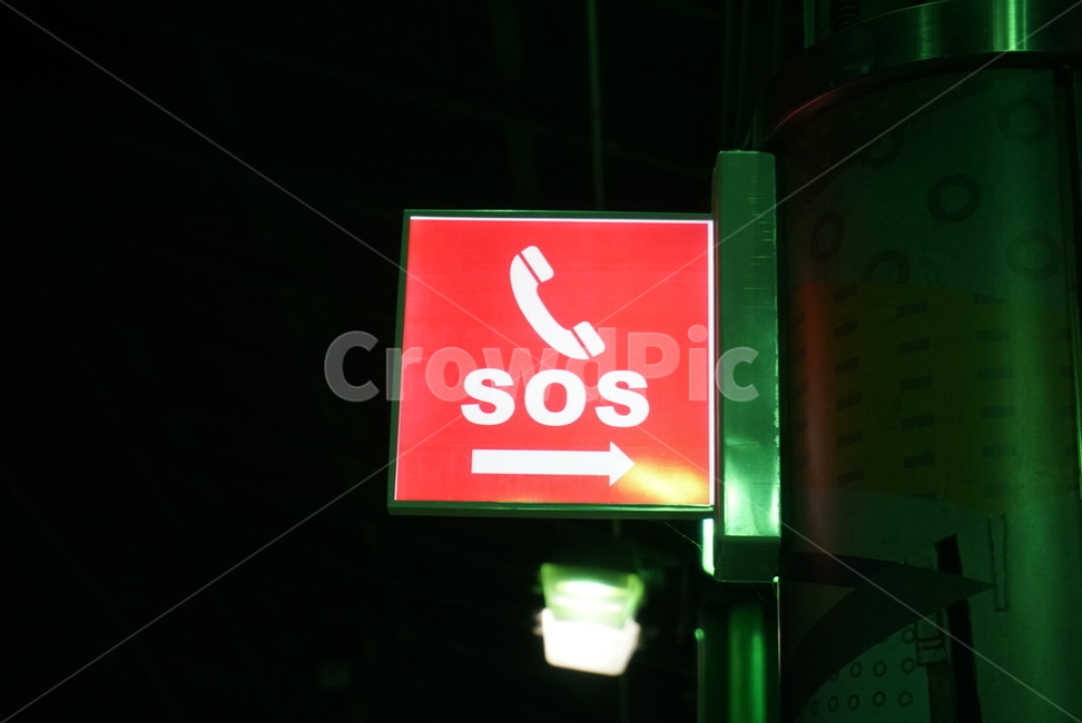 sos,red,빨강,안내,문구,light,빛