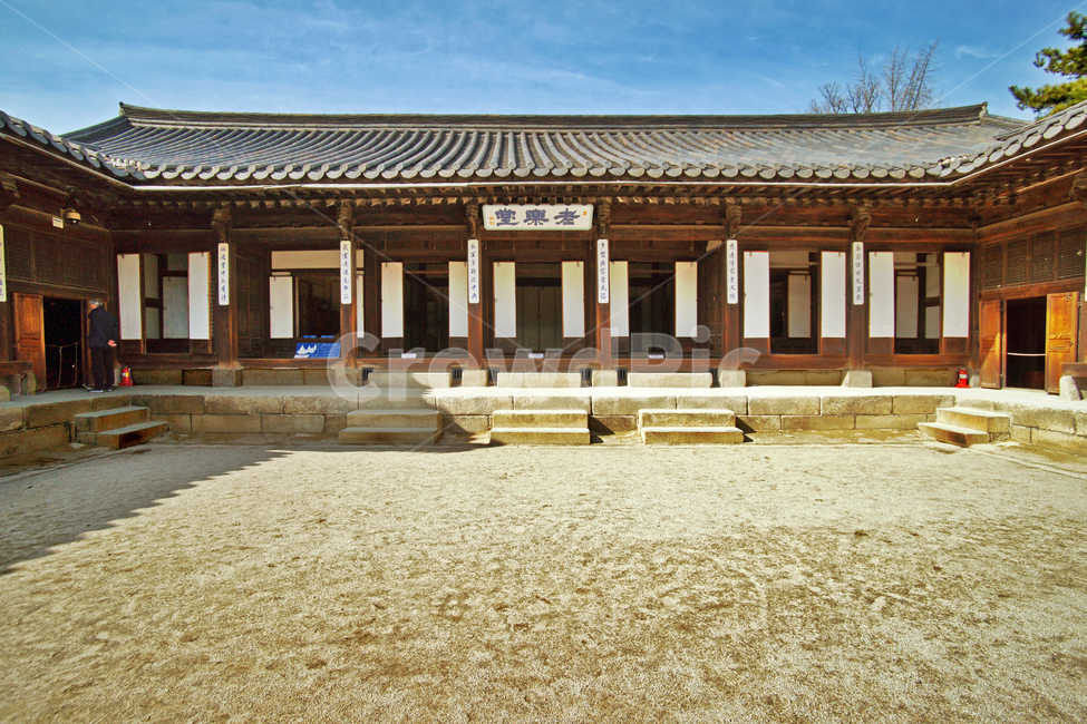 노락당,운현궁,흥선대원군,고종,조선시대,고건축,종로구,사적제257호,한옥,한국전통,한국문화,korean traditional,korean culture,건축물,건물외관,exterior,building,structure,architecture,construction