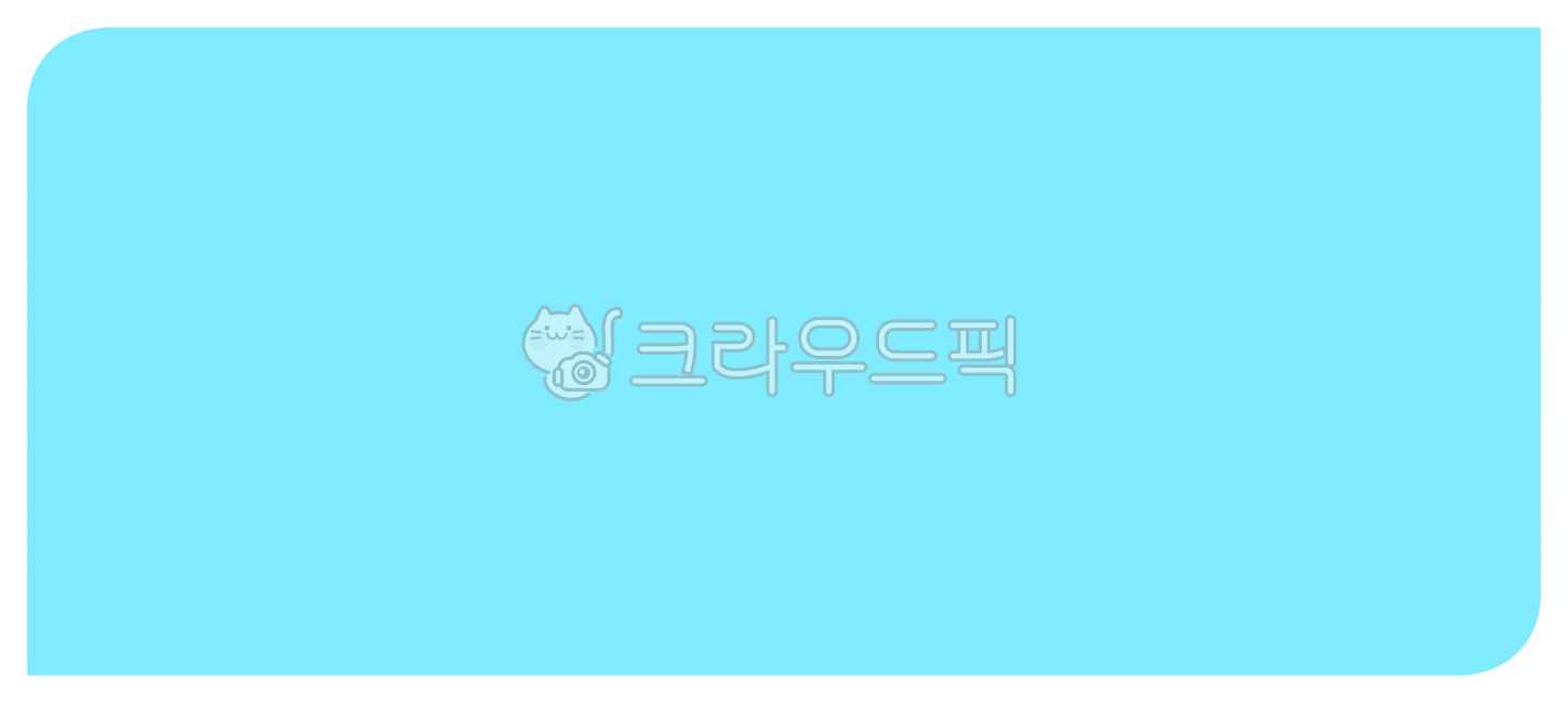 둥근모서리사각형,원형모서리사각형,라운드모서리사각형,곡선모서리사각형,모서리변형사각형,라운드박스,둥근모서리,원형모서리,라운드모서리,곡선모서리,모서리변형,코너라운딩,코너라운드,둥근사각형,곡선사각형,라운드사각형,사각형,네모,모서리,글상자,말풍선,메모지,메모장