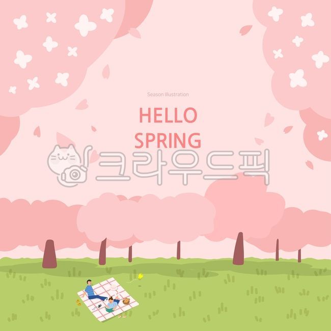 Spring,spring template,spring illustration,cherry blossom,grass,lawn,field,grass,hill,flowerpot,cherry tree,tree,picnic,camping,park,mat,magnifying glass,basket,baguette,bread,camera,sitting person,reading person,outdoors,spring sh