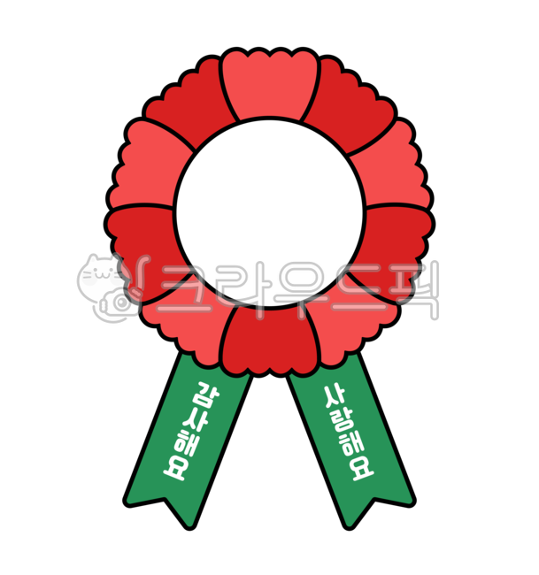 카네이션,어버이날,스승의날,카네이션일러스트,어버이날일러스트,스승의날일러스트,카네이션도안,어버이날도안,스승의날도안,카네이션얼굴합성,카네이션얼굴합성도안,카네이션합성,얼굴합성,합성도안,감사,사랑,화환,꽃