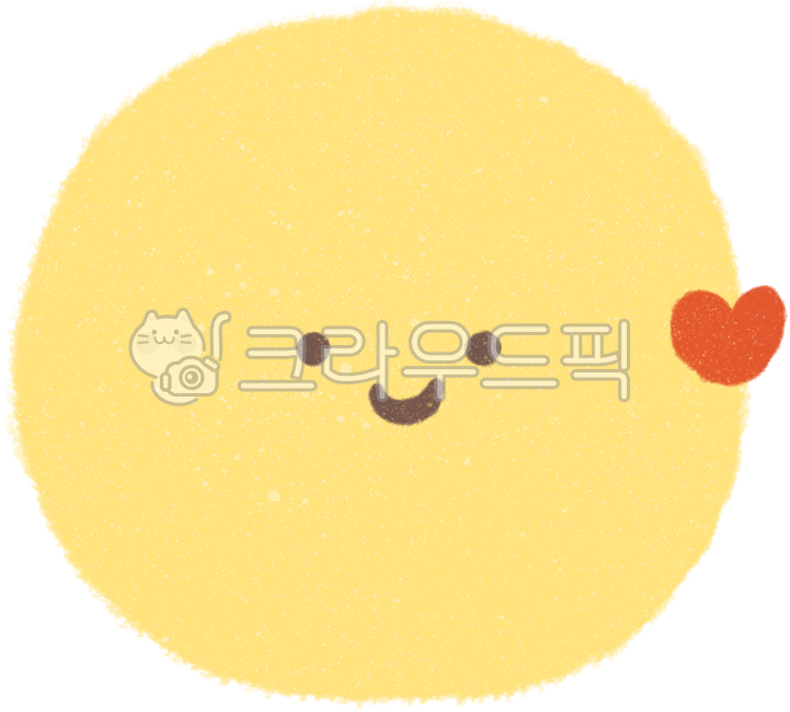 Smiling face,smile,happiness,bright expression,laughter,good mood,positive,energy,positive energy,fun,sunshine,sun,sunlight,sun illustration,cute,cute face,cute expression,expression of emotion,character,smile,healing,emotional illust