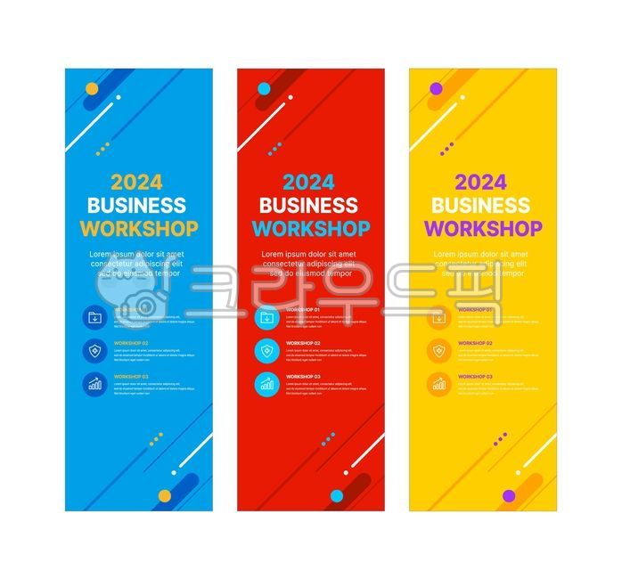 배너,현수막,비즈니스,배경,백그라운드,디자인,그래픽,기업,회사,학교,발표,프리젠테이션,강연,강의,워크샵,마케팅,라벨,모임,템플릿,카드,아트,프레임,벡터,종이,일러스트,태그,세트,요소,기호,레이아웃,텍스트,개념,버튼,추상,모던,크리에이티브,기술,바,광고,정보,로고,행사,이벤트,타이틀,플래카드,아이콘,banner,design,background,business,graphic,backdrop,pattern,placard,company,school,lecture,workshop,event,presentation,corporate,marketing,label,button,template,card,art,frame,vector,paper,illustration,sign,tag,set,element,symbol,layout,text,concept,information,abstract,modern,creative,bar,communication,advertising,info,title,announcement,meeting,icon