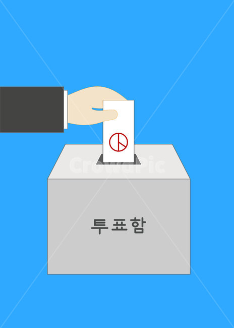 National Assembly election,election,election day,general election,Election Image Contest,ballot paper,vote,voting day,elect