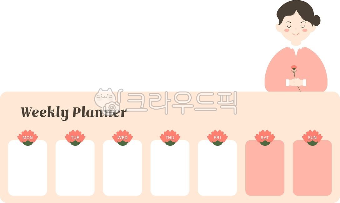 Weekly planner,weekly schedule,Parents' Day,carnation,gratitude,mom,mother,Teacher's Day,teacher,filial piety,gift,respect,sincerity,gratitude,character,illustration,anniversary,May,smile,happiness,heart,love,upper body,youn