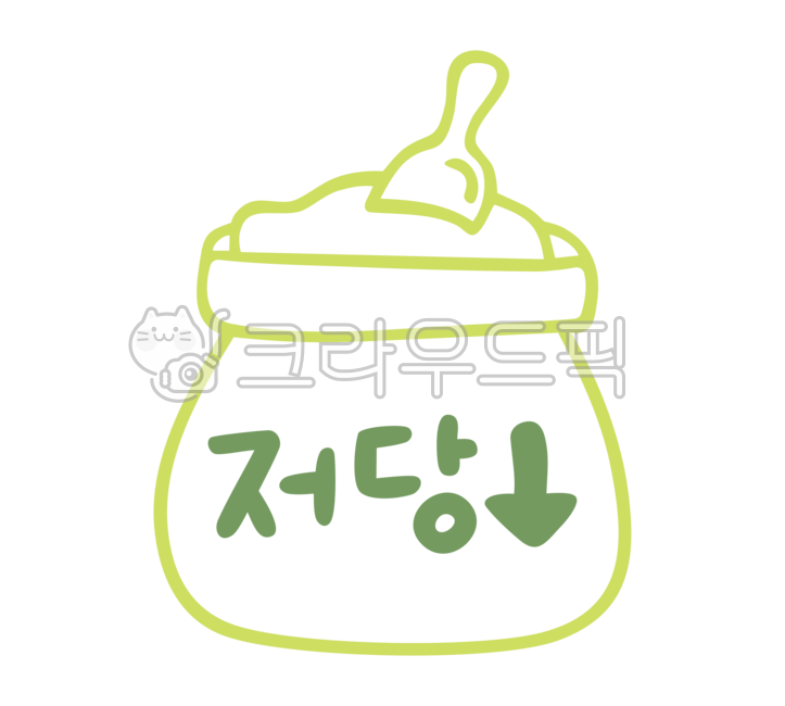 저당,제로슈가,슈가제로,슈가프리,저당칼로리,sugar,zero,sugarzero,저당다이어트,설탕,칼로리,슈가