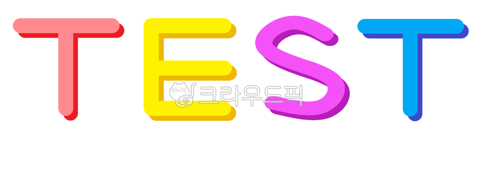 test,type test,personality test,mbti test,aptitude test,tester,quiz test,taste Test,fashion test,exam test,iq test,love test,analysis test,propensity test,mbti,mental age test,psychological test