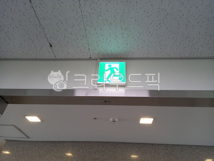 비상구,exit,사무실비상구,officeexit,사무실