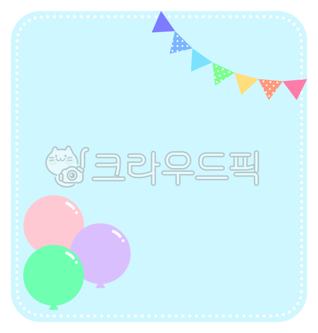 birthday,information board,flag,textbox,Detailed page,adornment,notepad,font box,memo,galand,Event information,text box,memopad,notification,Garland balloon round box,Garland bulletin board,congratulation card,note paper,Dotted round box,text decoration,b