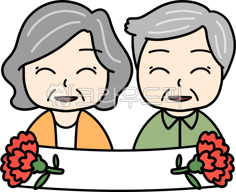 할머니, 할아버지, 노인, 노년, 부모님, 사진,이미지,일러스트,캘리그라피 - 삠뽀작가