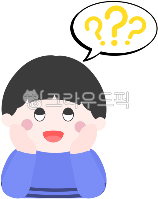 I wonder,I wonder,I'm curious ...