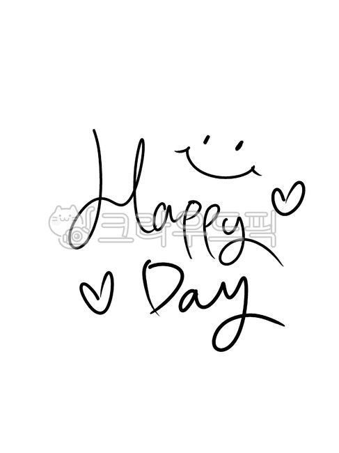 해피,해피데이,행복한날,happy,행복,happyday,이벤트,event,레터링,스마일,어린이날,생일,축하,smile,생일축하,어린이데이,풍선,풍선래터링