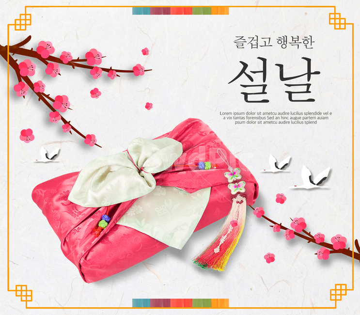 매화,선물상자,선물보자기,보자기,학,한지,명절,구정,설,설날,신년,전통,배너,팝업,그래픽,일러스트레이션,graphic,illustration
