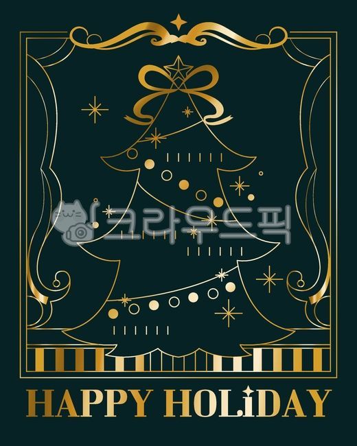 크리스마스,시즌,겨울,연말,카드,라인일러스트,금박,고급,홀로그램,연하장,인쇄,이벤트,트리,리본,템플릿,배너,팝업,백그라운드,배경,프레임,장식,일러스트,디자인,소스,웹소스