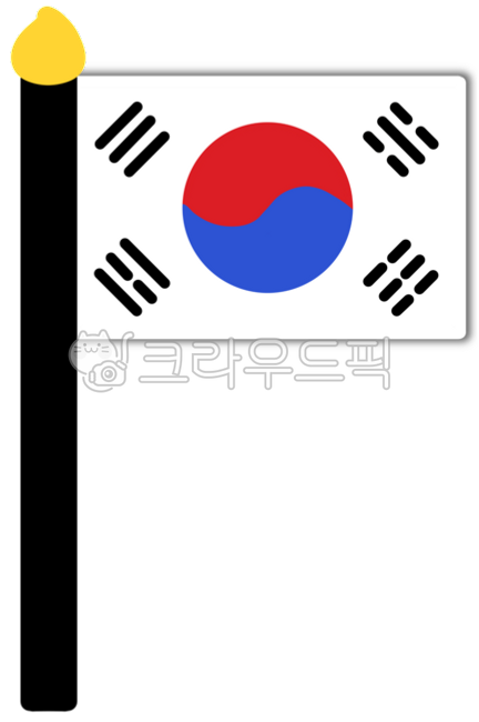 태극기,태극기그림,태극기도안,태극기일러스트,대한민국,태극기게양,태극기게양방법