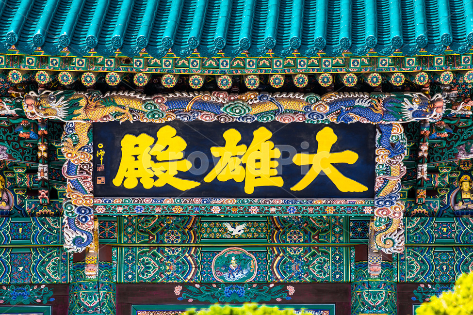 법륜사,사찰,고찰,단청,기와,문양,무늬,한국전통,한국문화,korean traditional,korean culture,종교,신앙,religion,belief,faith,건축물,건물외관,exterior,building,structure,architecture,construction