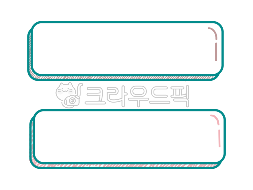 테두리, 틀, 프레임, 일러스트, 배경, 사진,이미지,일러스트,캘리그라피 - 스튜디오제이작가