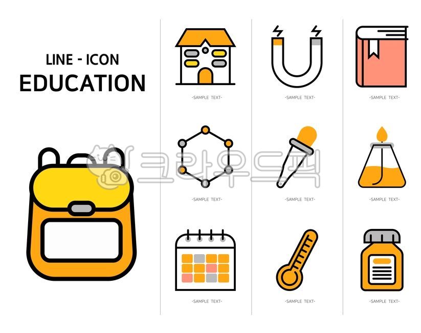 Prescription,education,alcohol lamp,book,icon,bag,learning,education icon,research,Department,school,online class,class,plan,academy,calendar,Line icon,Affairs,Experiment,magnet,Subject,medicine bottle,pipette,illustration,thermometer,online lecture