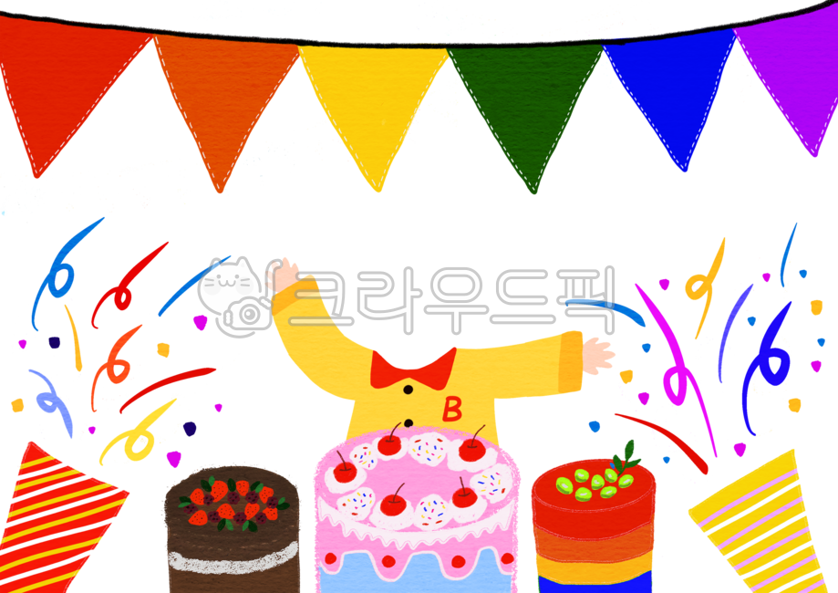 birthday cake,congratulation card,birthday card drawing,daycare birthday,happy birthday,Garland,birthday card,birthday garland,Making a birthday card,kindergarten birthday