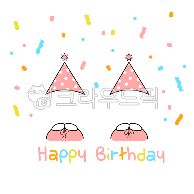 Birthday composite design,birthday,siblings,friendship,children png,Day care Center,birthday png,birthday party,sisters,face composition,congrats,happybirthday,sibling,childrens synthesis,kindergarden,friend,happy birthday,Childrens illustration,birthday 