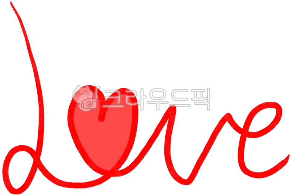 하트, 하트그림, 하트드로잉, 예쁜하트, 하트일러스트, 사진,이미지,일러스트,캘리그라피 - 로로앙작가