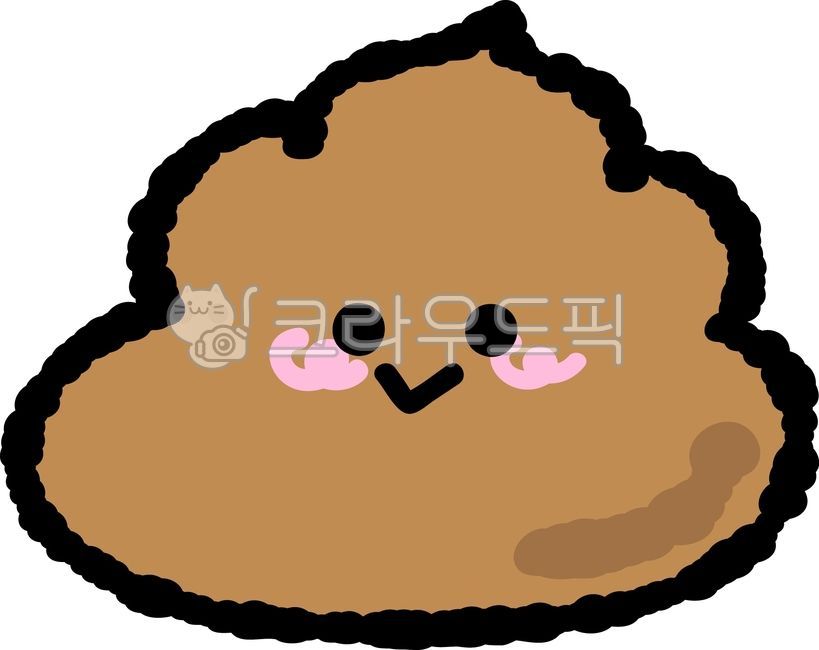 똥, 귀여운, 똥캐릭터, poopoo, 응가, 사진,이미지,일러스트,캘리그라피 - 작은정원작가