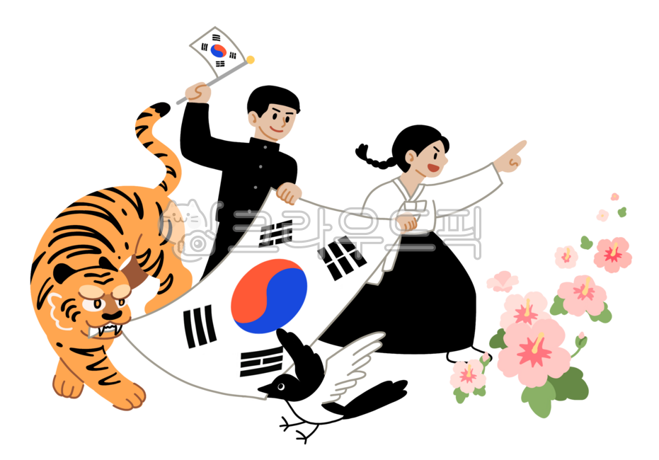 국가보훈,태극기,대한민국,독립운동,호작도