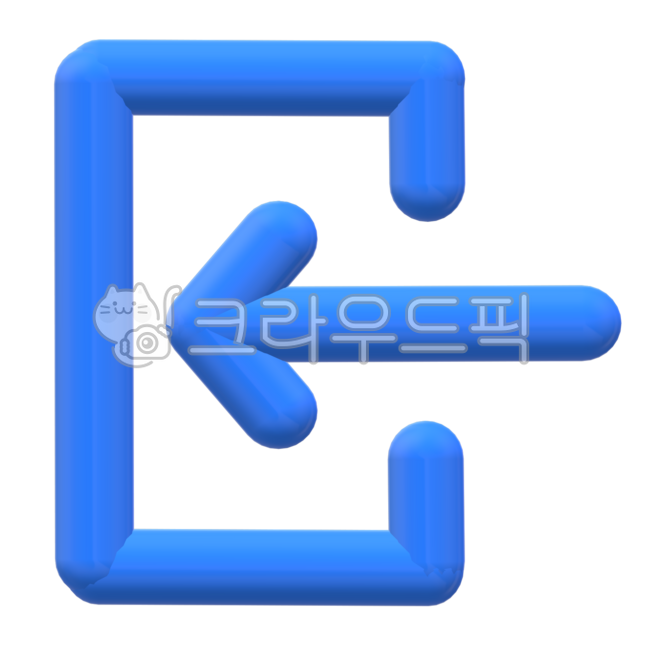 나가기,나가기아이콘,기본아이콘,3d,3d모양,볼록한,입체
