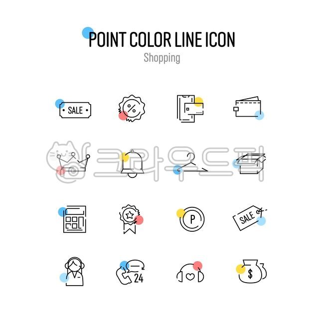 Icon,line icon,vector icon,point color,icon set,simple icon,shopping,discount,sale,coupon,event,medal,best,award,crown,mobile pay,wallet,bell,notification,hanger,consultation,counselor,tag,box,delivery,calculator,point,coin,coi