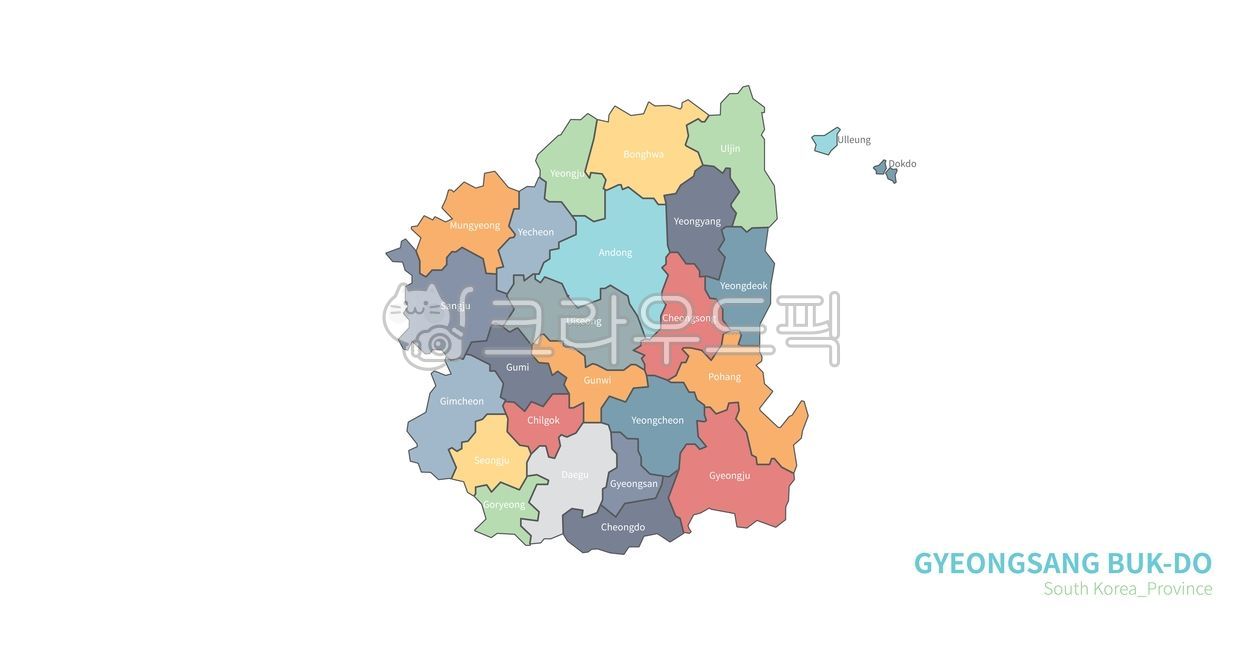 경상북도, 경북, 경북지도, 지도, 맵, 사진,이미지,일러스트,캘리그라피 - tunasalmon작가