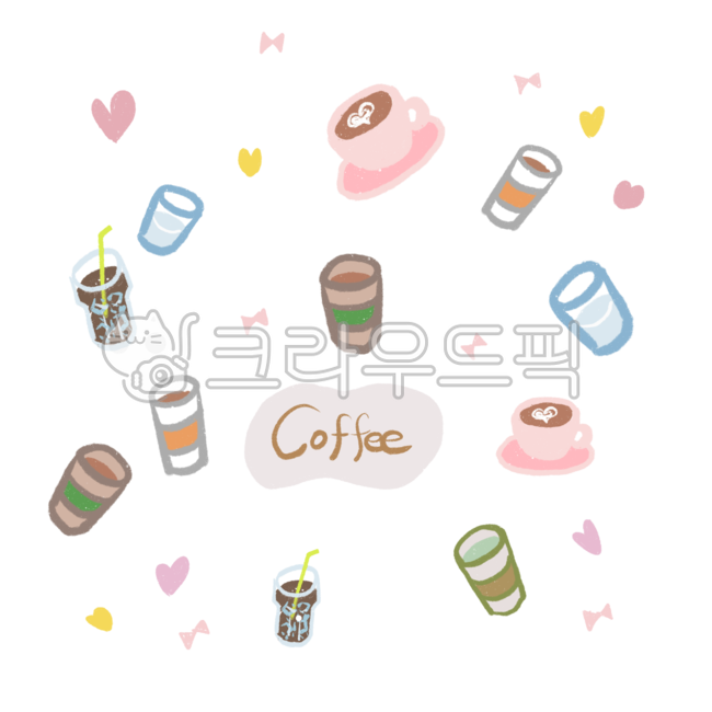 커피,커피일러스트,까페,물,물컵,종이컵,커피컵,coffee,까페라떼,커피숍,스티커,다꾸,다꾸png,ppt,피피티,다이어리,속지,바탕,패턴,도안,그래픽,일회용컵,하트,리본,누끼,일러스트레이션,일러스트,디자인,소스,아이스아메리카노,아메리카노,커피잔,잔