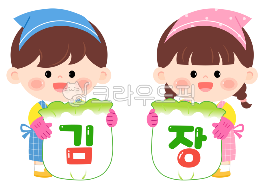김장가랜드, 김장배경, 김장, 배추, 김치, 사진,이미지,일러스트,캘리그라피 - 미술샘작가
