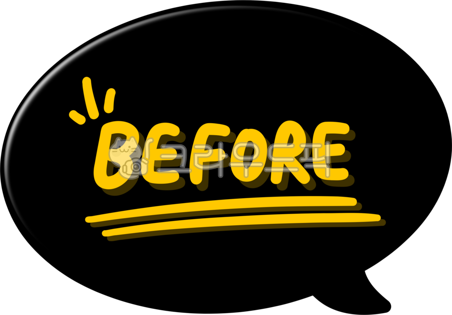 before,after,비포애프터,비교,비포,전,후,전후비교