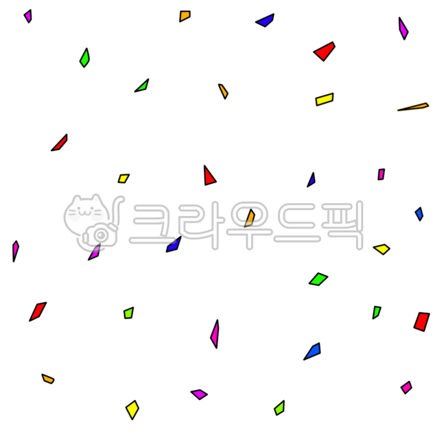 png,배경,축포,removebavkground,누끼,손그림,파티,이벤트,party,celebration,기념,디자인소스,생일축하,축하,축제,event