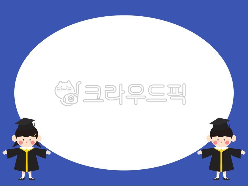 졸업,졸업식일러스트,유치원졸업,유치원졸업일러스트,졸업식,유치원,어린이집,어린이집졸업,졸업축하,어린이학사모,학생,졸업생,대학졸업,고등학교졸업,중학교졸업,초등학교졸업,졸업축하일러스트,유아,아이,사람,가정통신문,졸업공지,공지사항,공지문,게시판,알림,알림판,메모,메모지,메모장,스티커,굿노트스티커,편지,편지지,기념일,행사,졸업가운,학사모,축하,프레임,틀,액자,테두리,이름표,라벨,명찰,졸업이름표,졸업스티커,졸업테두리,졸업액자,졸업프레임,다꾸,졸업일러스트배경,졸업배경,졸업ppt,ppt템플릿,졸업식배경,졸업식환경구성,환경구성