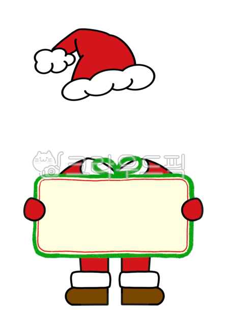 크리스마스,크리스마스데코,어린이산타,산타복장,산타의상,얼굴합성,합성,테두리,공지사항,게시판,성탄절,크리스마스카드,산타합성,산타얼굴합성,크리스마스게시판,크리스마스공지사항,산타모자,산타클로스,유치원,어린이집,크리스마스행사,이름표,네임텍,명찰,크리스마스이름표,크리스마스명찰,크리스마스장식,크리스마스일러스트,어린이,작은메모,쉿조용,손조심,뛰지마세요,똑똑노크하세요,christmas,merrychristmas,christmasillust,santacostume,santahat,santasuit,board,children,kids,school,christmasdeco,message,kindergarten,크리스마스테두리,christmasframe,frame,nametag