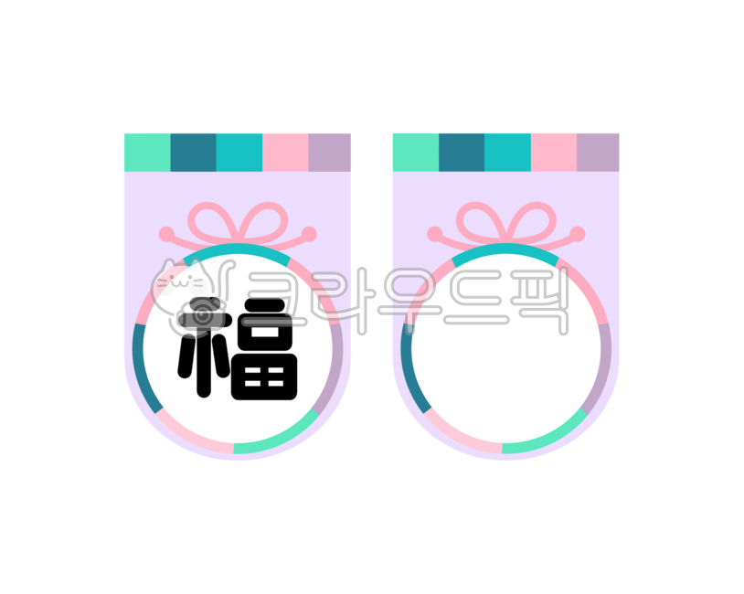 Seollal garland,garland,lucky bag garland,New Year garland,lucky bag,pocket,fortune,New Year,allowance,New Year's allowance,Seollal,holiday,tradition,traditional decoration,lucky bag illustration,New Year's design,traditional lucky