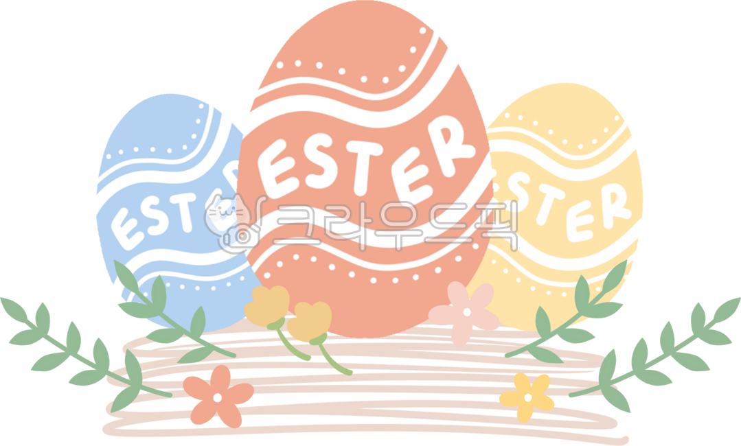 부활절,교회,부활절계란,부활절달걀,esterday,ester,happyester,사순절,계란,달걀,기독교