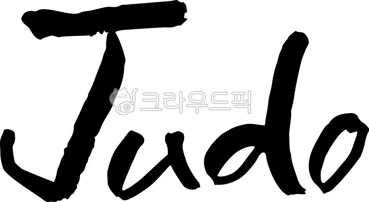 sports,Judo,judo,athletics,Olympic,sport