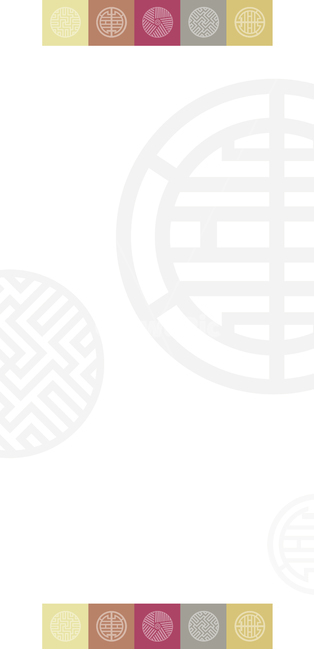 한국전통,배너,현수막,일러스트,한국,전통,명절,새해,설날,추석,전통문양,플래카드,배경,백그라운드,배경일러스트,한국전통,한국문화,korean traditional,korean culture,그래픽,일러스트레이션,graphic,illustration