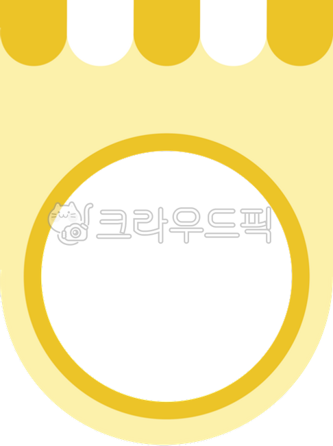 유치원,어린이집,가랜드도안,가랜드,png,테두리,가랜드도안png,프레임,축하,졸업,기념일,생일,가랜드일러스트png,가랜드일러스트