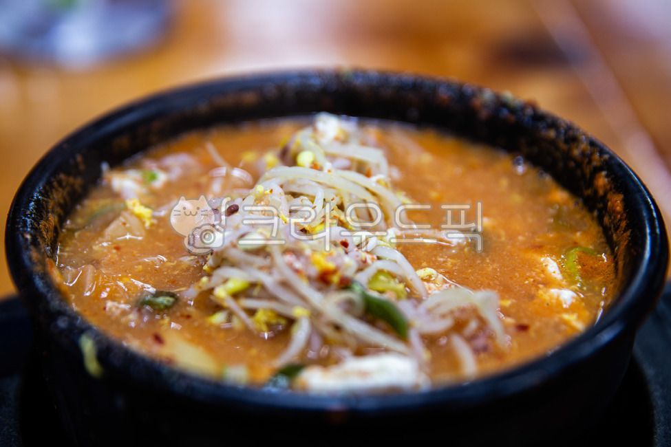 콩나물국밥,콩나물,국밥,계란,한국전통음식,preventionofadultdiseases,health,beansproutssoup,beansprouts,soup,eggkoreantraditionalfood,food,음식