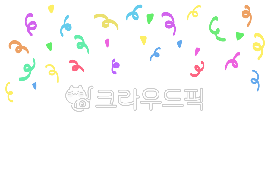 birthday,to make,Bread Pare,adornment,Good Note,graduate,emphasis,rainbow color,event,decoration,Firecracker,fanfare illustration,Commemoration,festival,Anniversary,congrats,diary,Dakku,Completion,background,illustration,fanfare png,Admission,fanfare,part