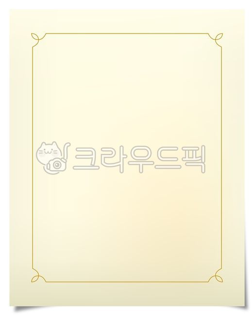 상장테두리,상장양식,상장용지,상장일러스트,상장틀,상장케이스,상장,프레임,테두리,수료증,졸업장,졸업증서,임명장,표창장,문서,대상,서약서,서류양식,금장테두리,상장프레임