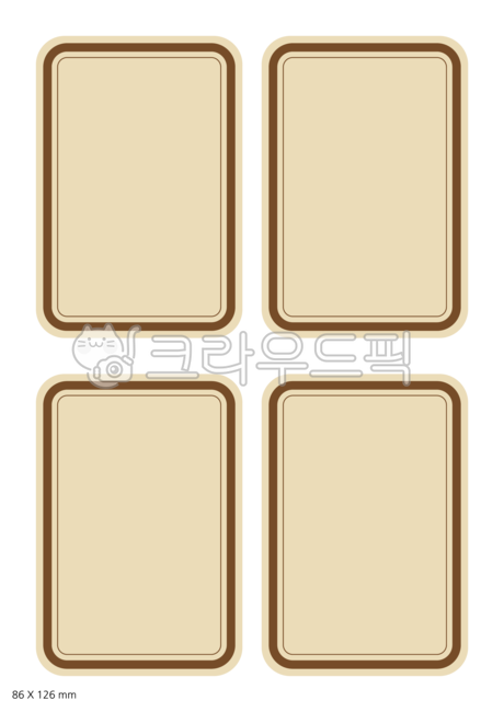 크라프트,크라프트견출지,갈색,빈티지,견출지,인텍스,견출스티커,사무용품,학용품,문구,문구류,문구용품,팬시,라벨,라벨지,제목,메시지,메모,테이프,태그,테그,명찰,네임스티커,네임텍,교육,학습,프레임,배경,백그라운드,이름표,굿노트,데코,스티커,다꾸,꾸밈소스,장식,디자인소스,memo,study,index,label,frame,누끼,png