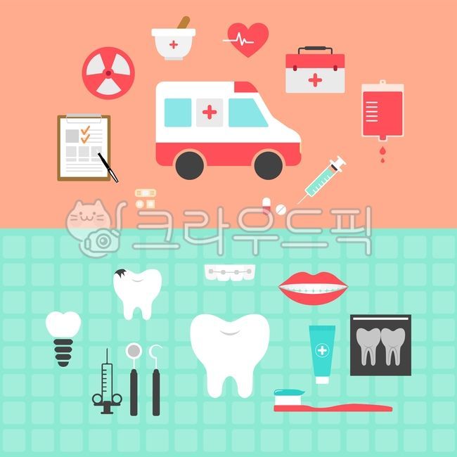 medical,toothbrush,adhesive plaster,xray,first aid kit,implant,pill,drawing,teeth,Medical treatment,ambulance,heart,dentist,correction,object,Lips,Dentist,anesthesia,syringe,car,flat,vector,hospital,blood transfusion,Vector illustration,Medicine,emergency