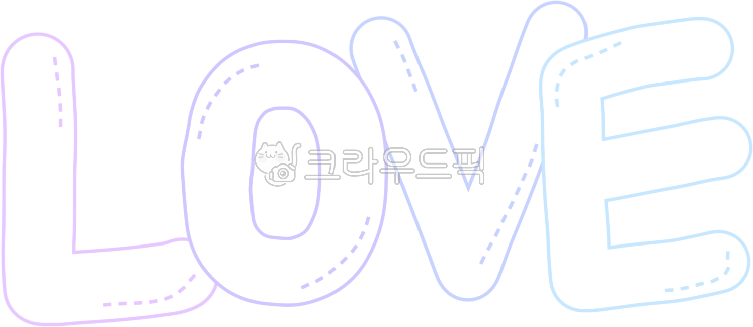 love, 사랑, 사랑해, 손글씨, 글씨, 사진,이미지,일러스트,캘리그라피 - greenbe작가