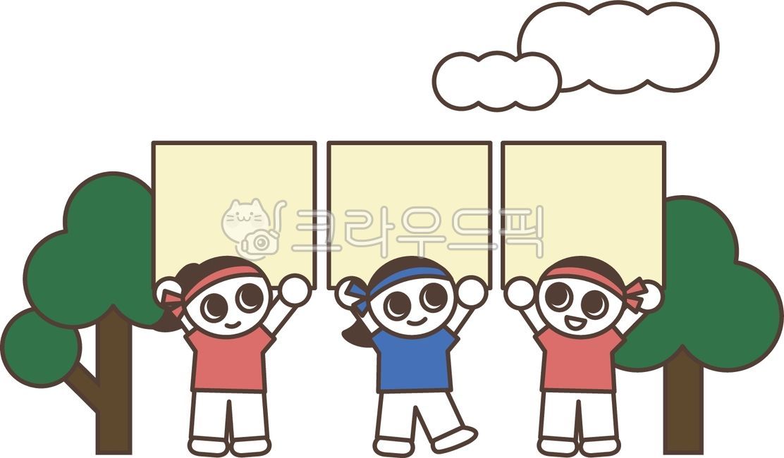 운동회,체육대회,가을운동회,응원,운동회응원,응원하는그림,학교행사,학교이벤트,청팀,백팀,머리띠,운동회그림,운동회일러스트,운동회캐릭터,운동회어린이,어린이,체육,유치원,유치원행사,유치원이벤트,화이팅,파이팅,어린이단체