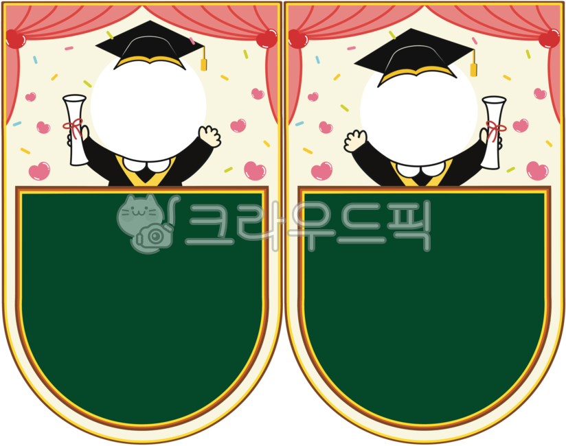 Kindergarten graduation,happygraduation,graduationgarland,Graduation from daycare center,graduationillust,face composition,graduationcelebrationgarland,kindergartengraduation,graduationbackground,Graduation celebration background,blackboardframe,children,