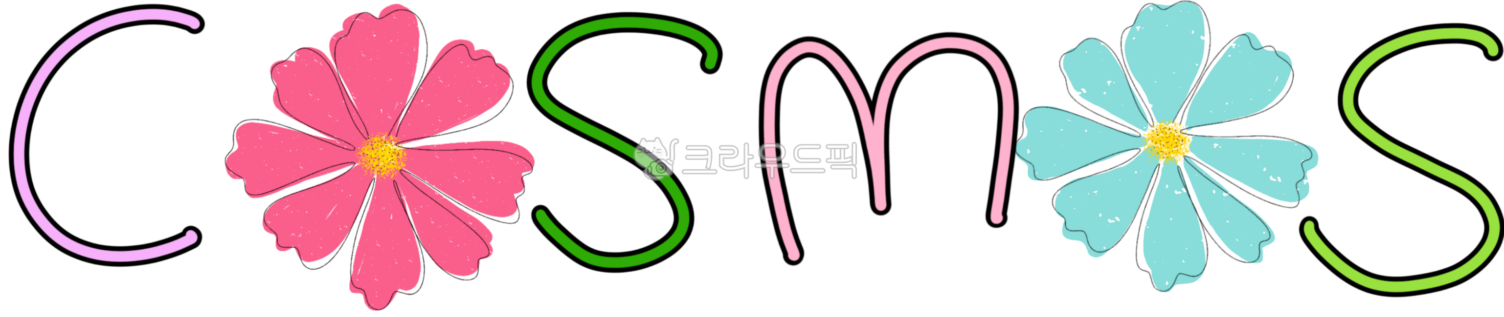 Cosmos,cosmos illustration,cosmos,autumn flower,flower,plant,autumn,autumn,fall,autumn feeling,pink,pink flower,illustration,flower,pretty,sky sky,pink,cosmos hand drawing,cosmos drawing,cosmos icon,cosmos flower,flower illustration,